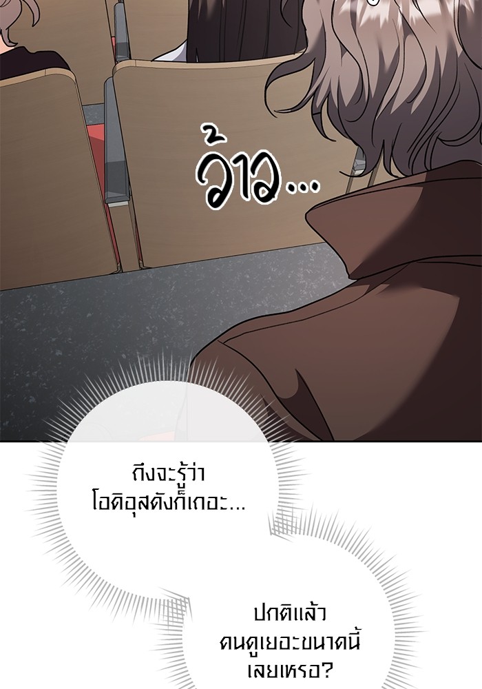 33 (63)
