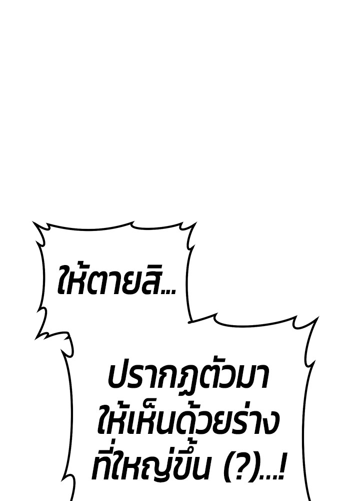 236