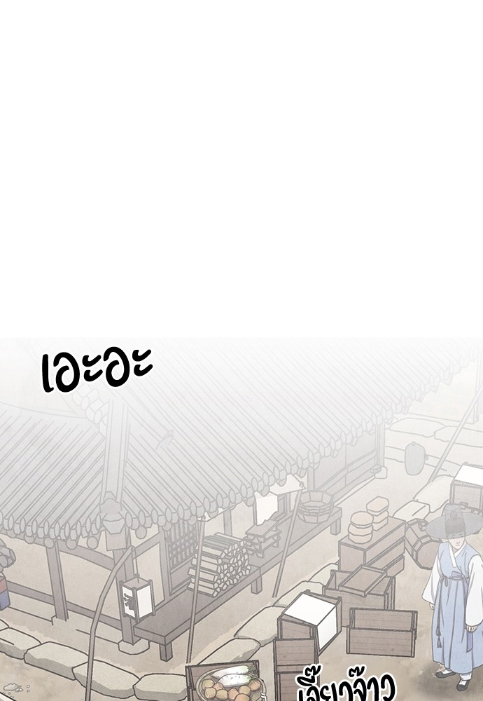 11 (39)
