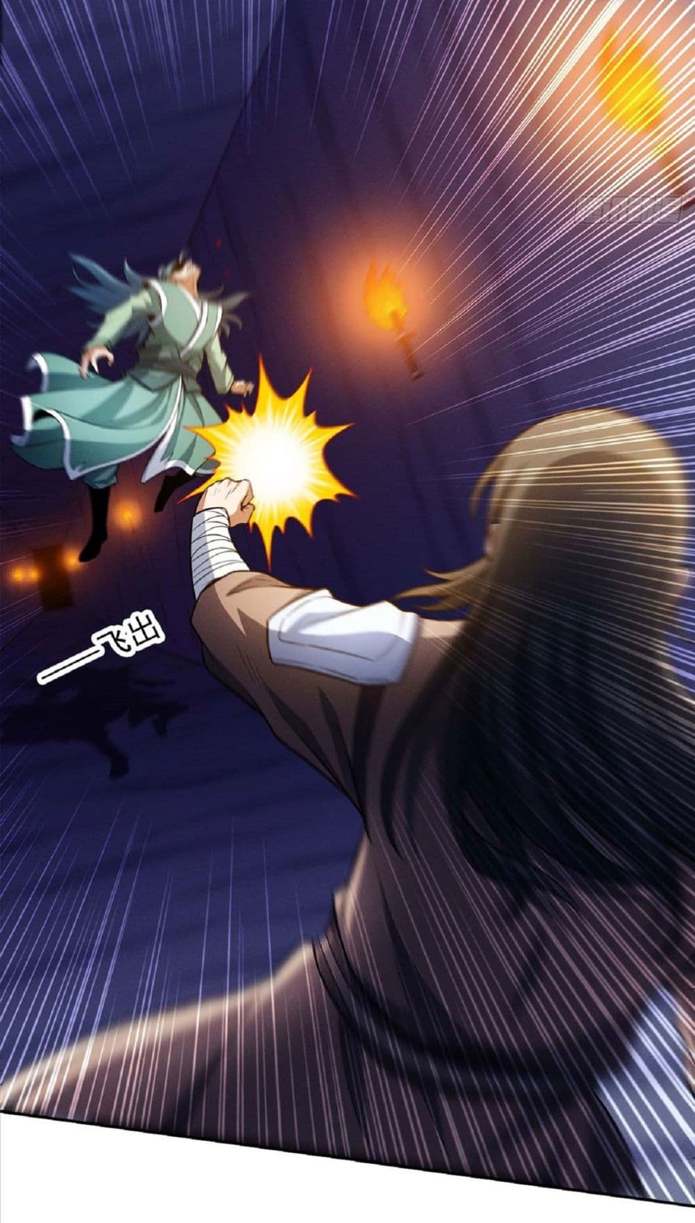 God of Martial Arts 635 09