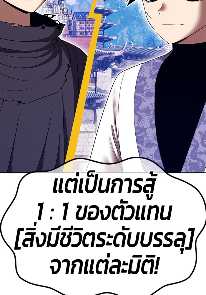 135 (18)