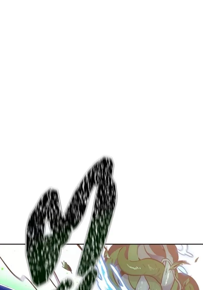 Tower of God 639 268