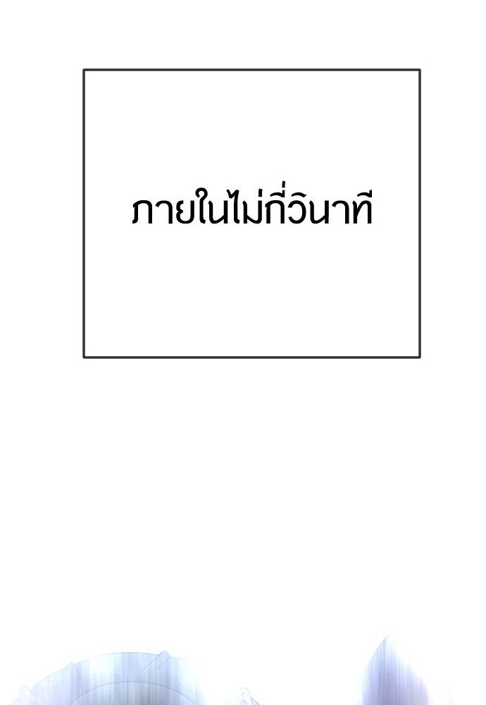 180 (14)