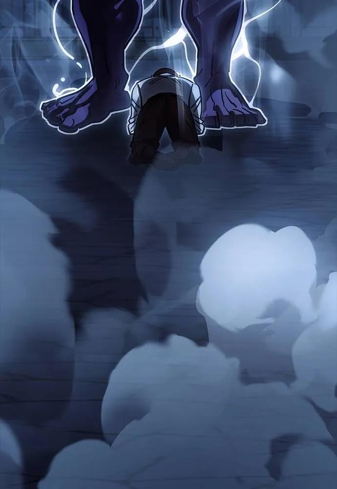 Reincarnation Path of The Underworld King 56 191