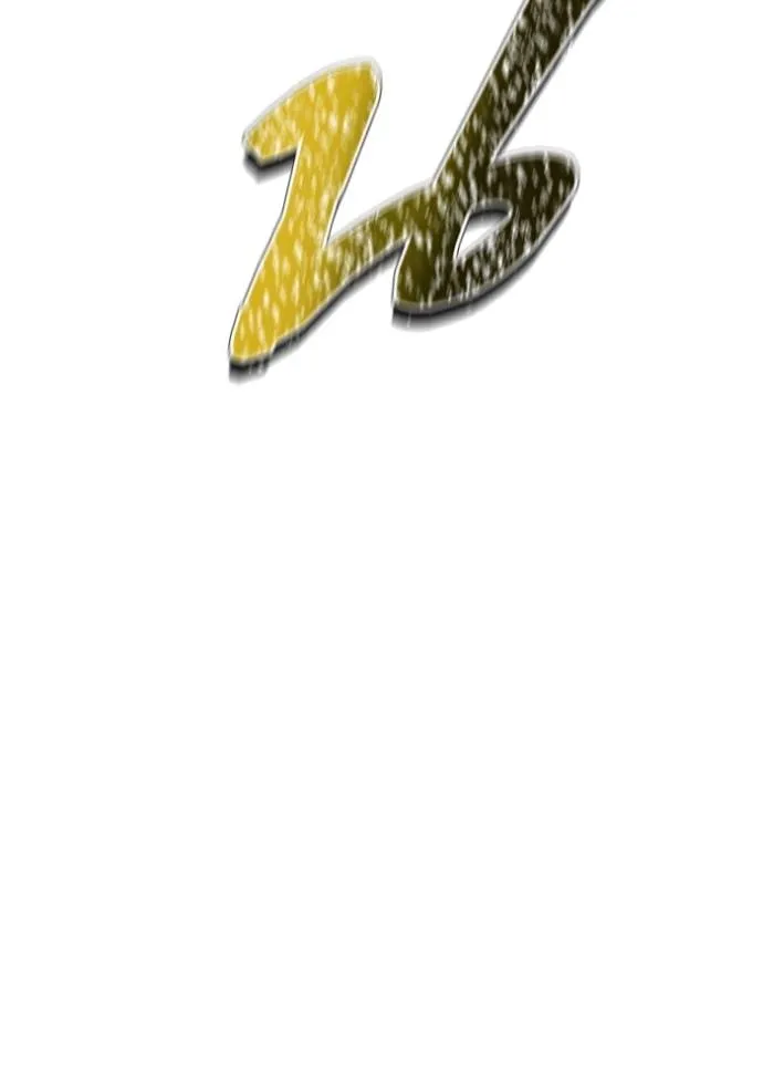 Tower of God 650 088