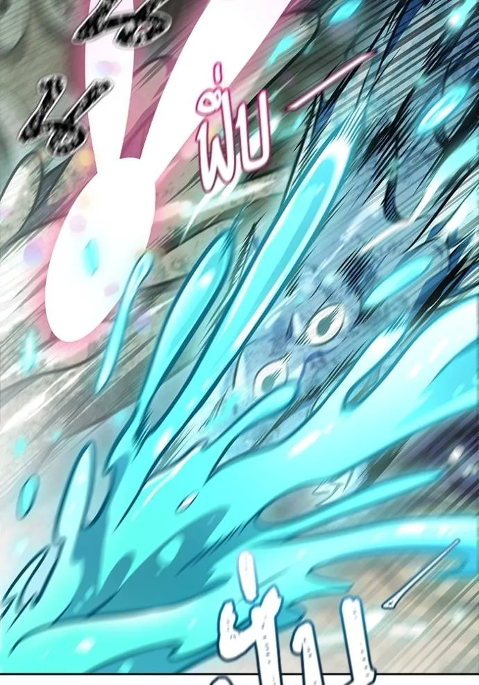 Tower of God 636 055