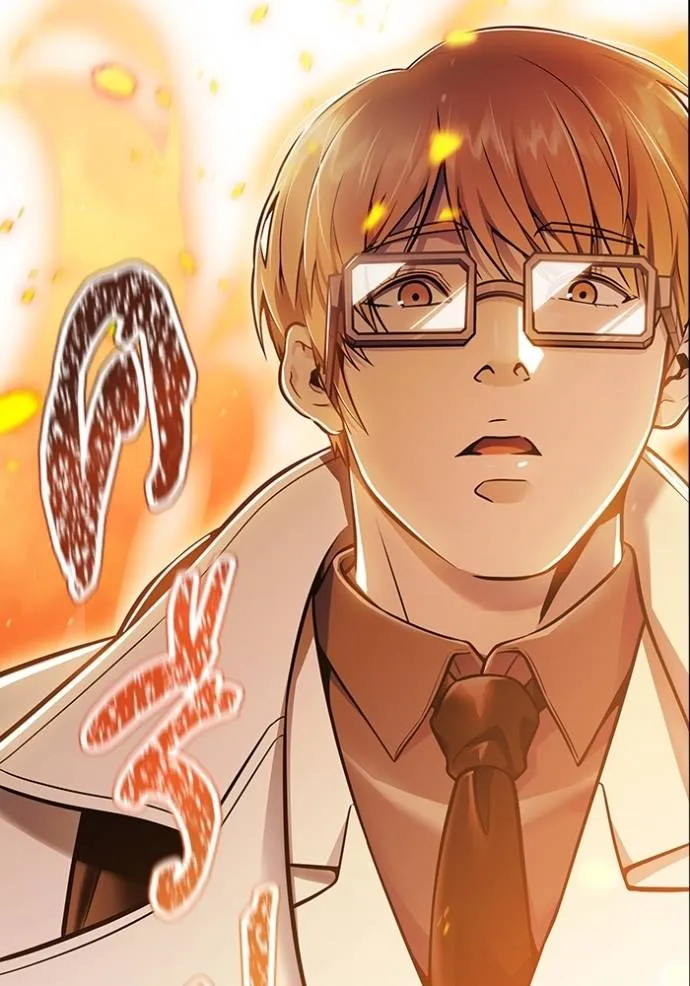 Tower of God 637 257