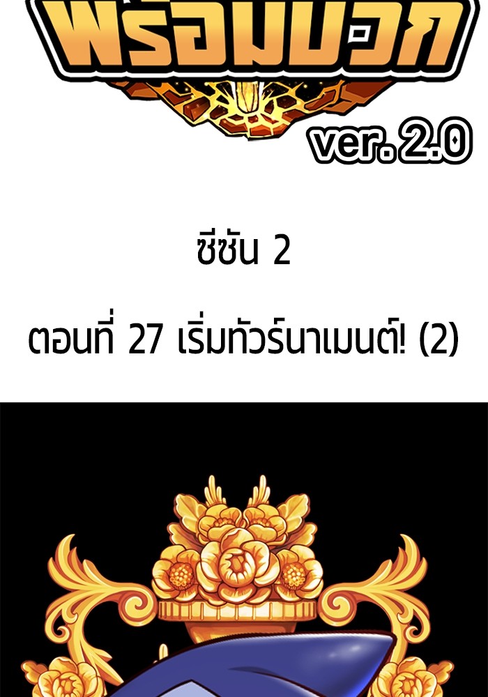 112 (35)