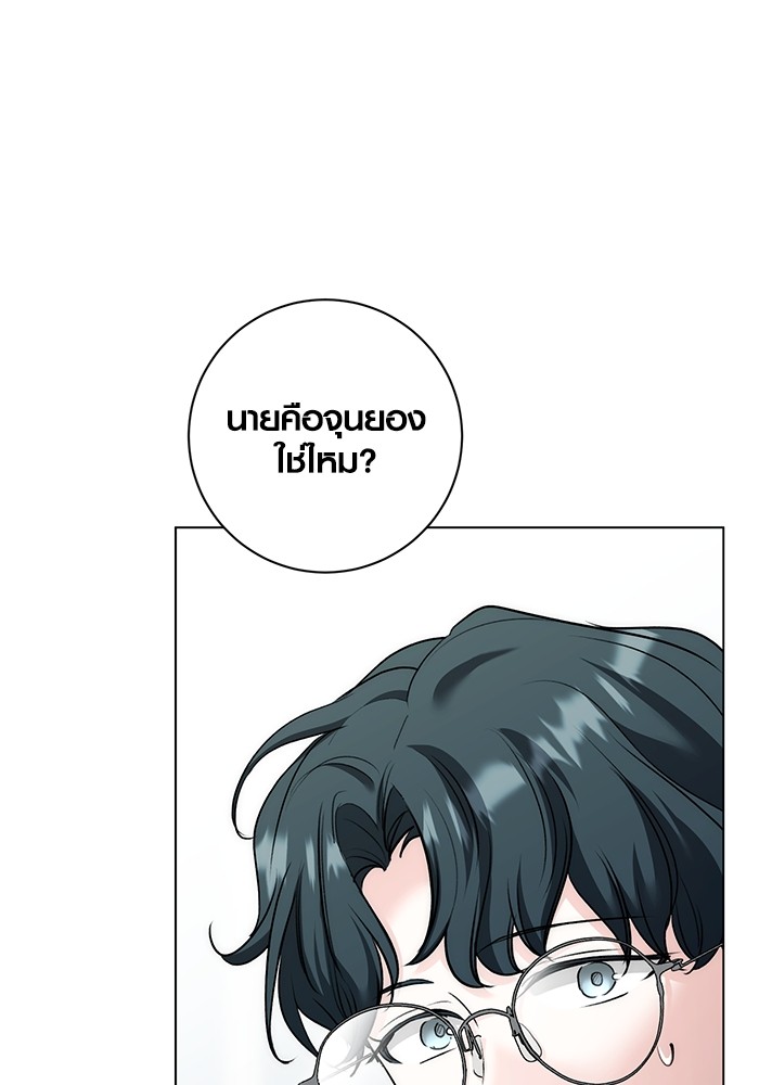 24 (4)