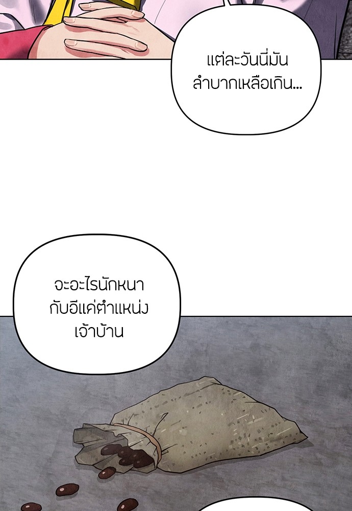 01 (112)