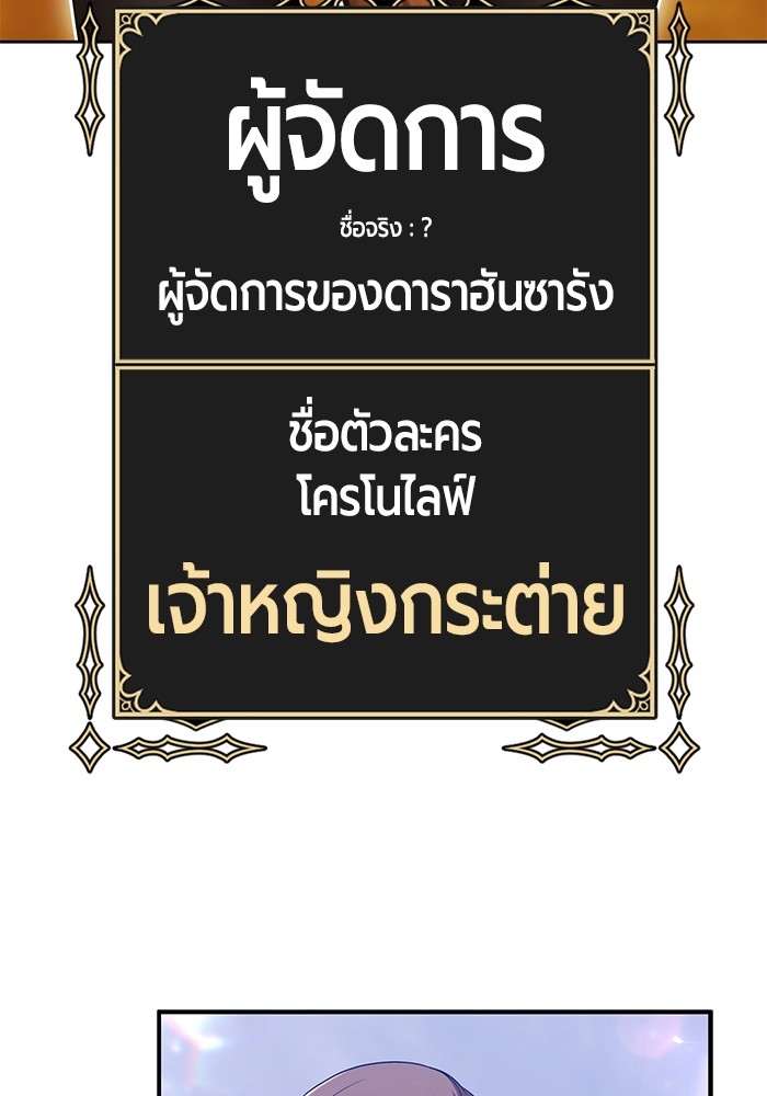 113 (40)
