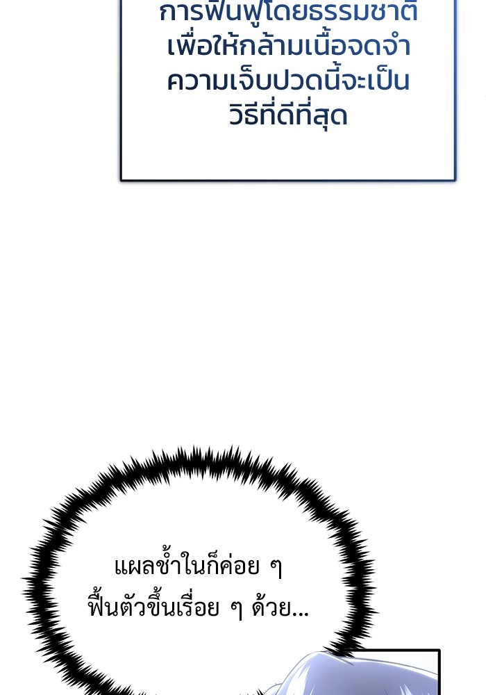 34 (94)