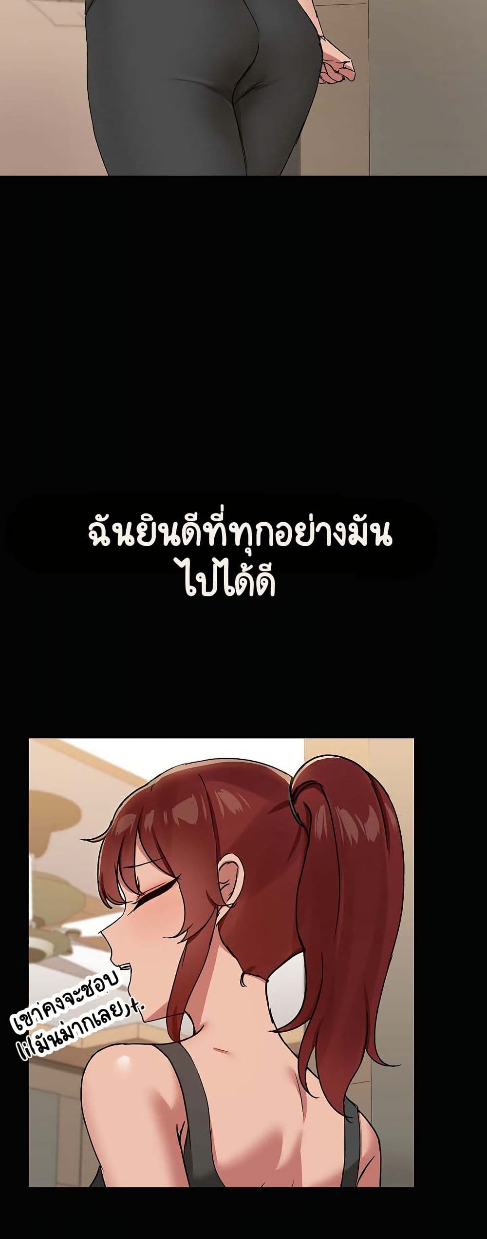 Share Boyfriend 20 43