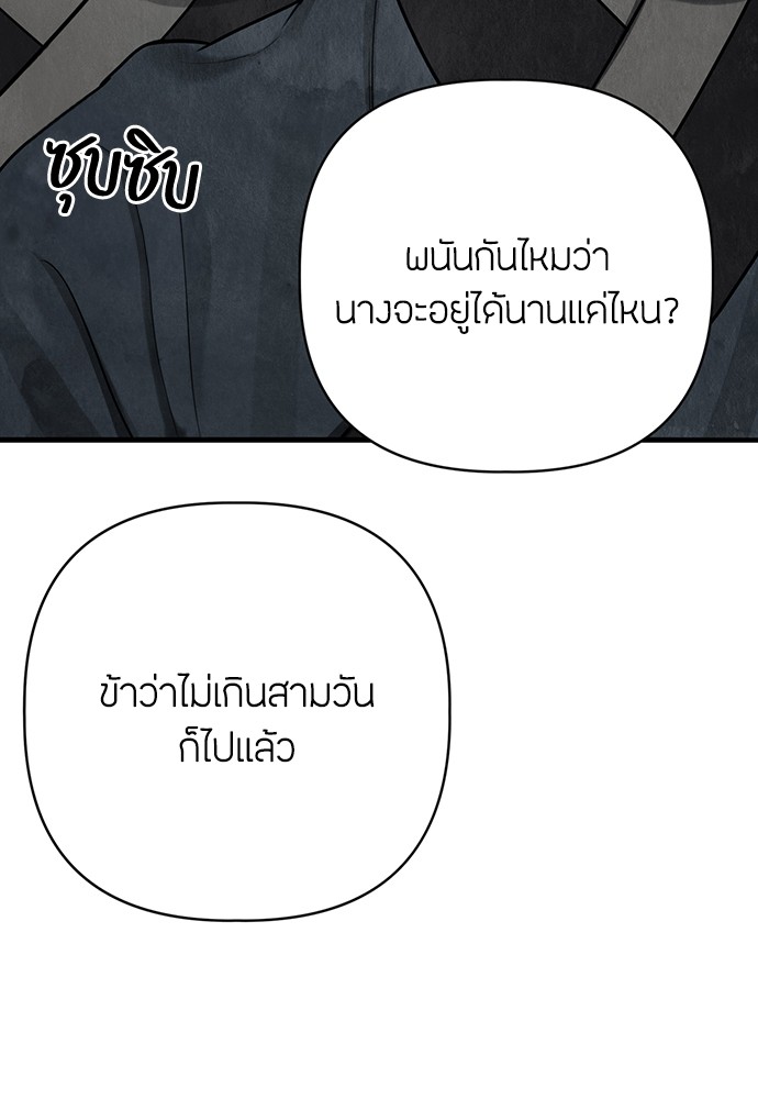 06 (18)