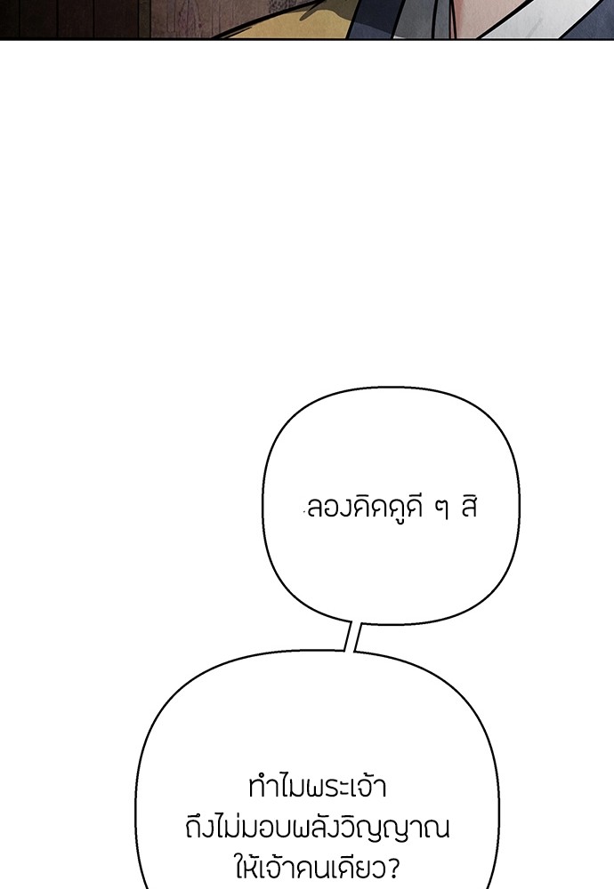 03 (82)