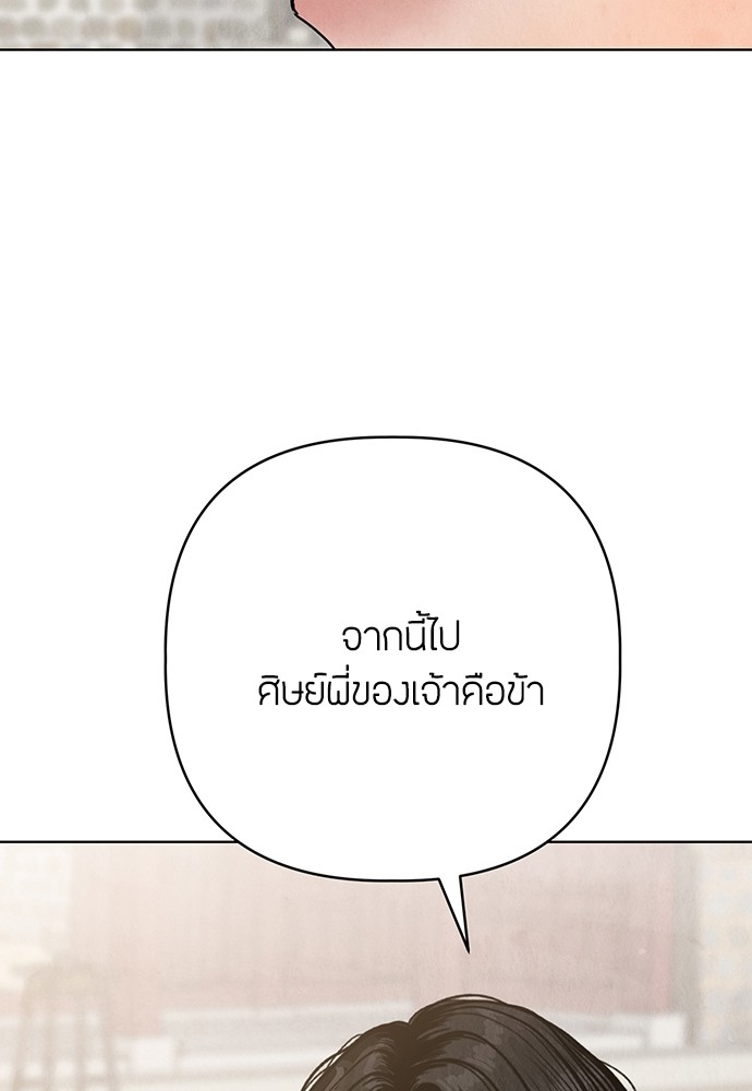 09 (71)