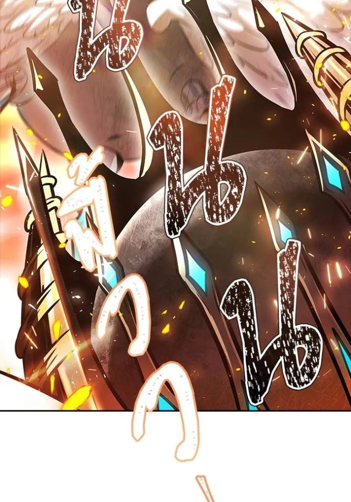 Tower of God 637 005