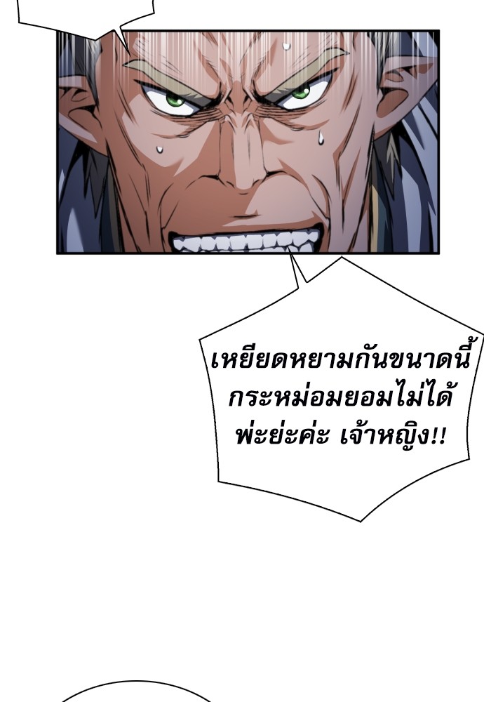 148