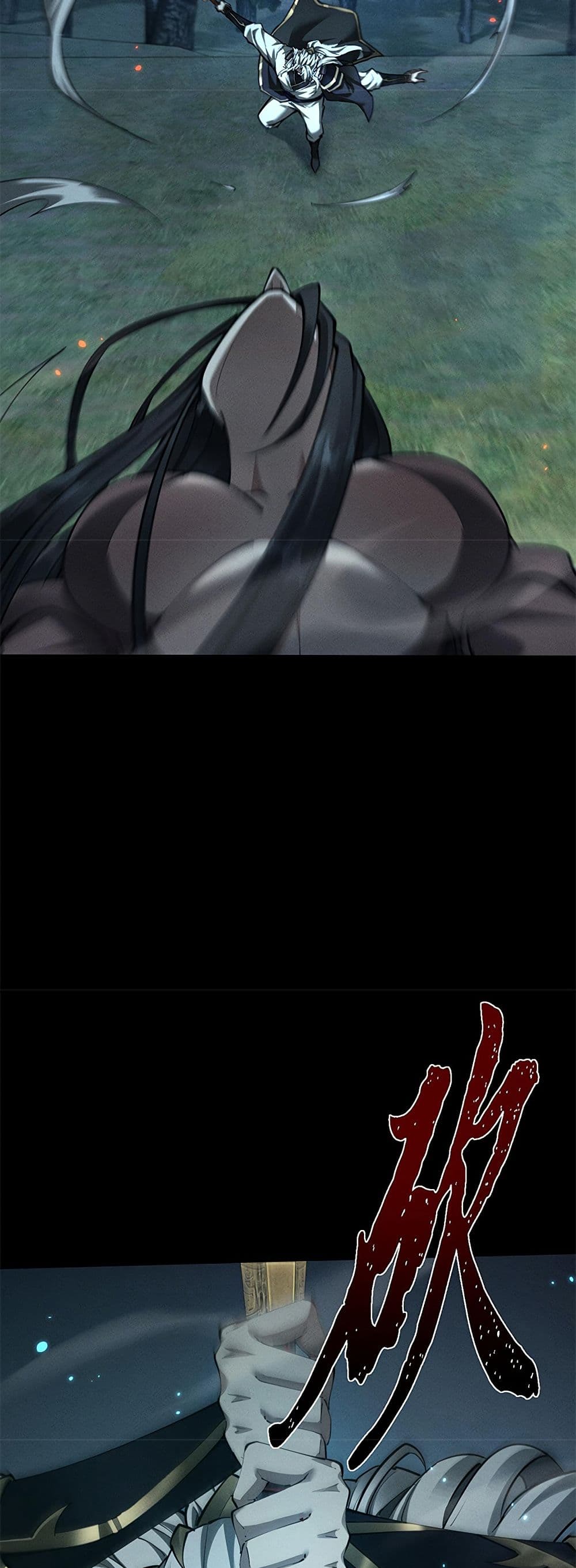 Full Time Swordsman 25 16