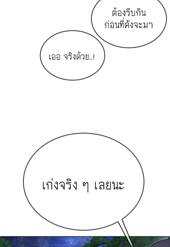 186 (42)
