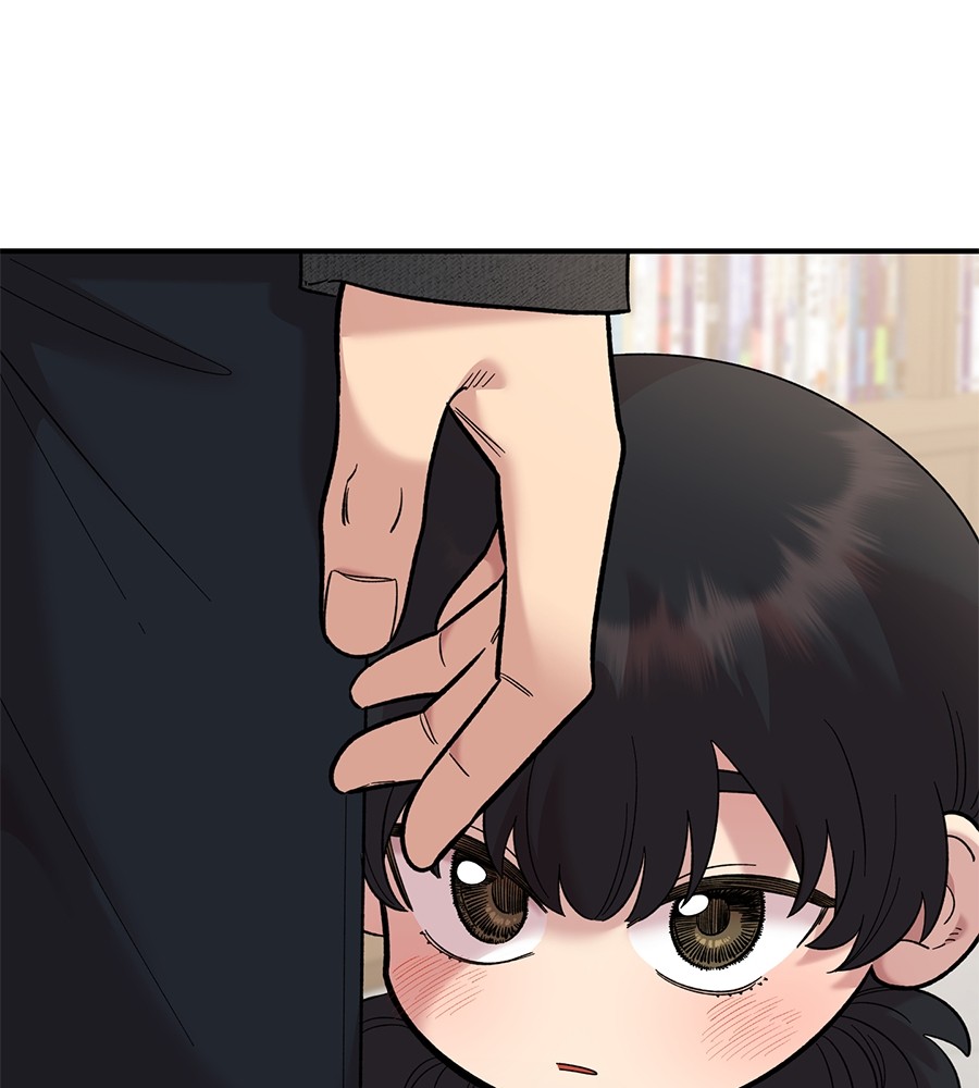 Childhood Friend Complex 31 (52)