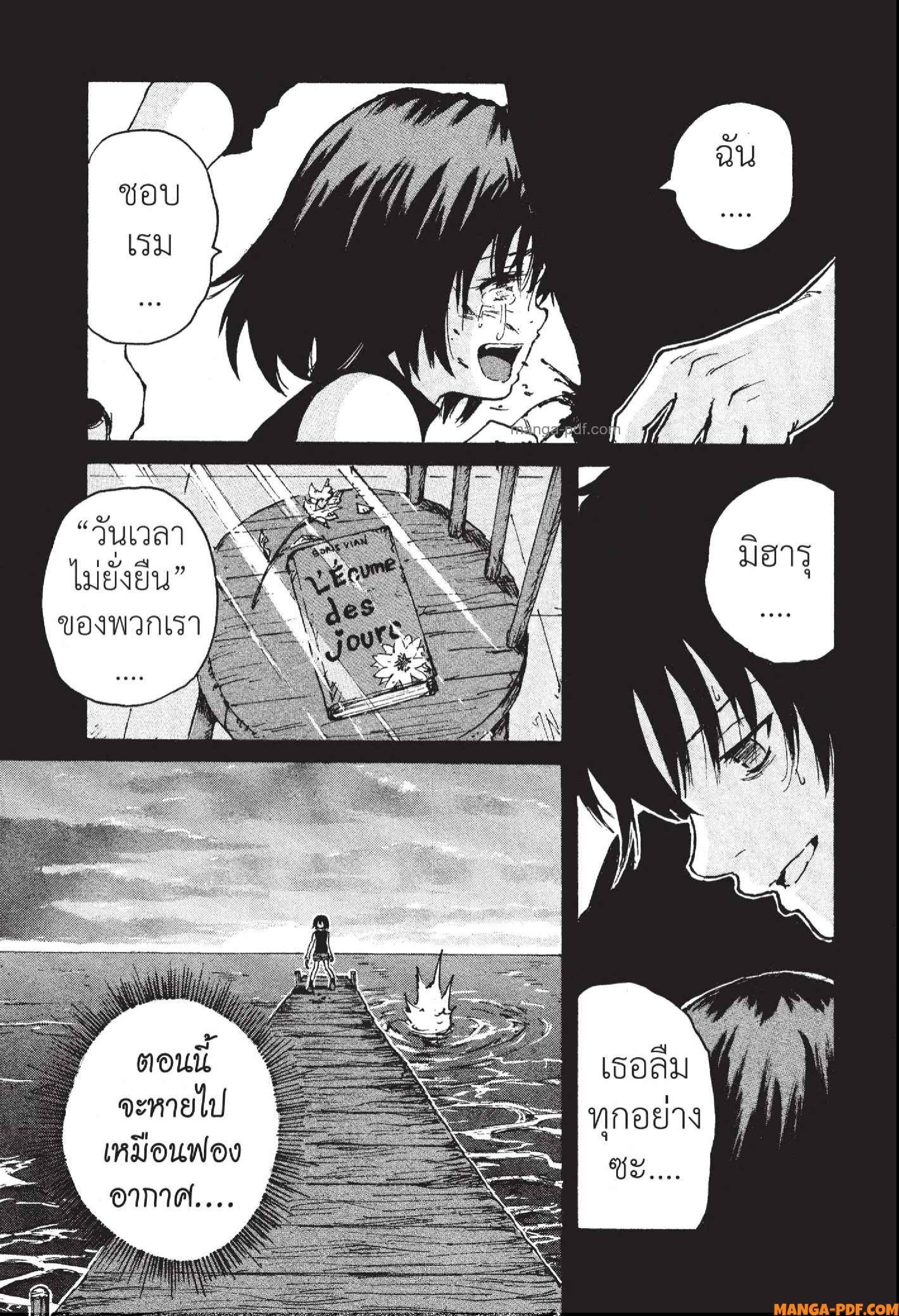 Candy 16 (35)