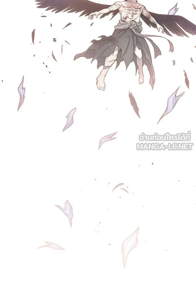 Tower of God 641 204