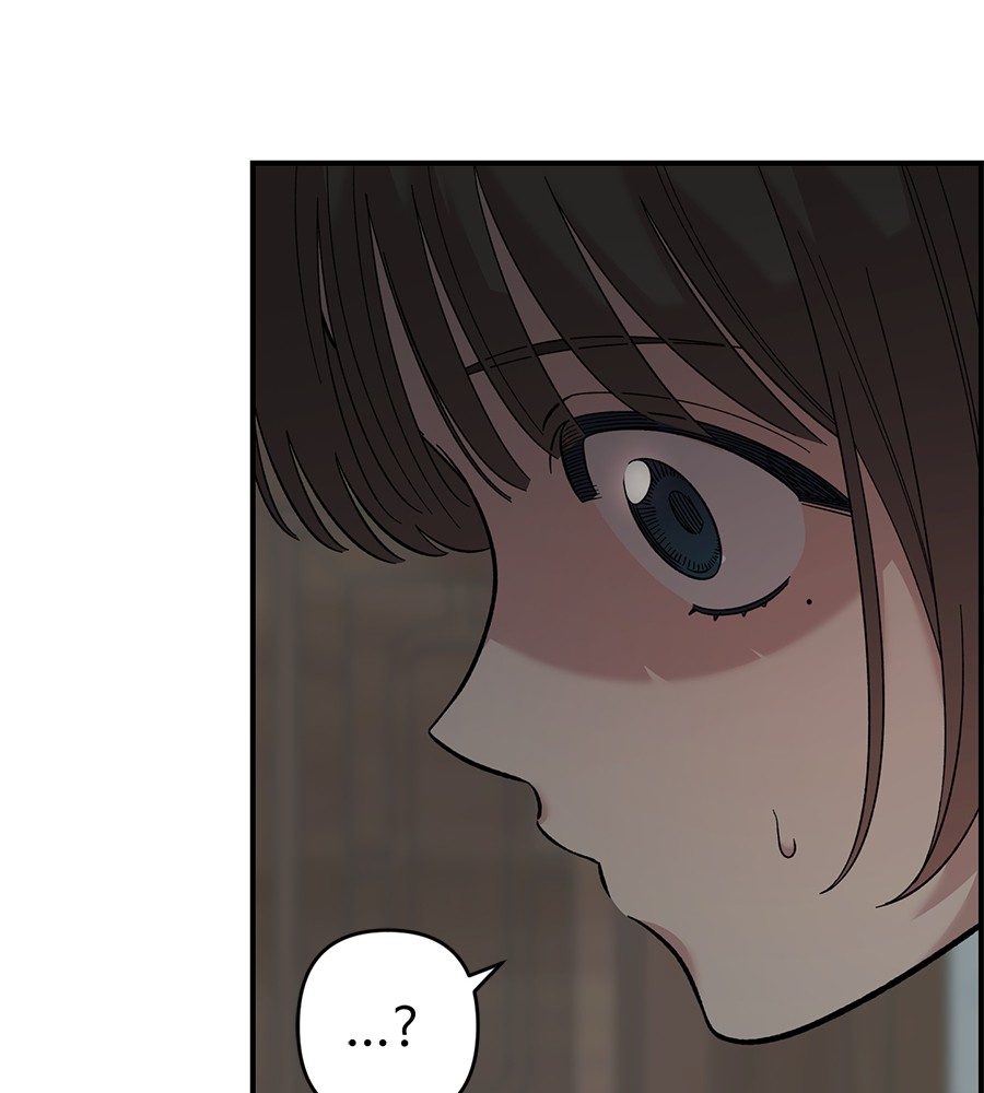 Childhood Friend Complex 24 (97)