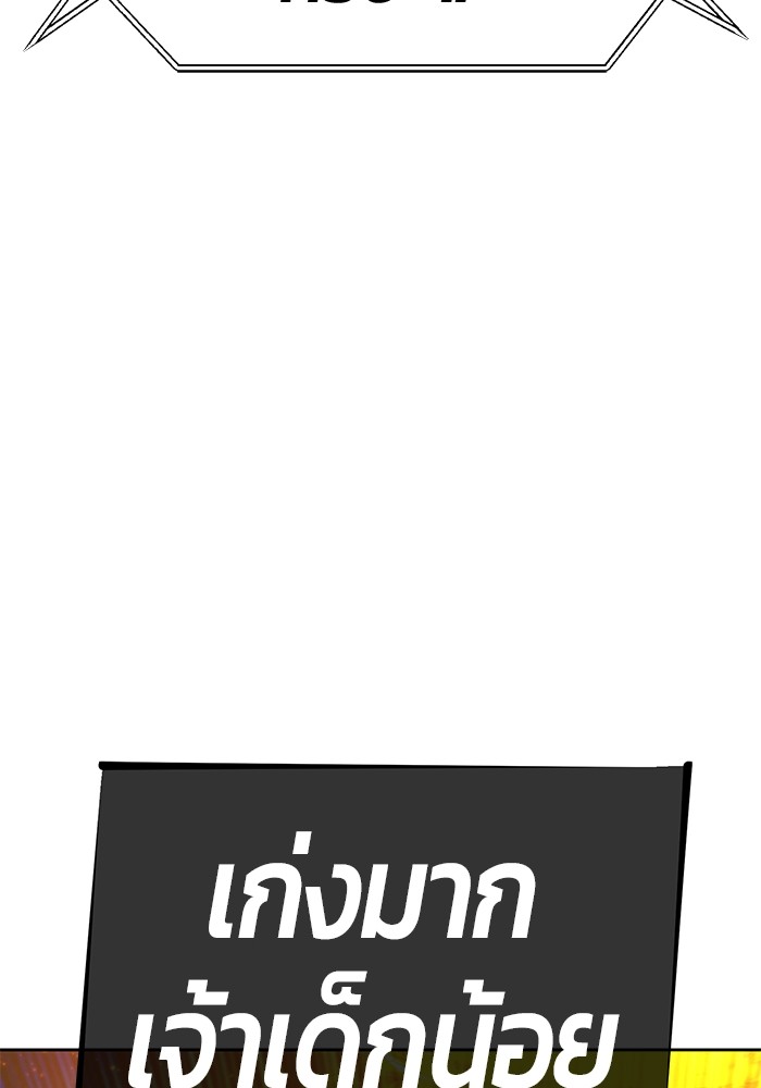 128 (109)