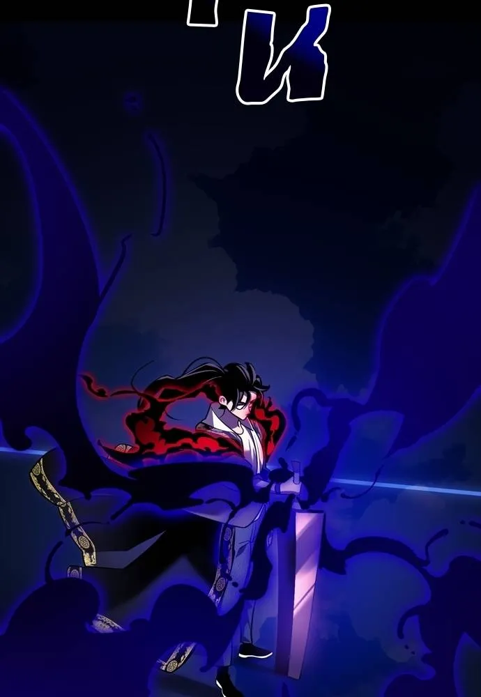 Reincarnation Path of The Underworld King 52 031