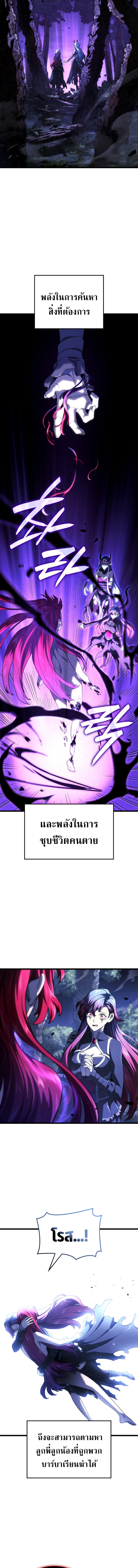 iron106 (8)