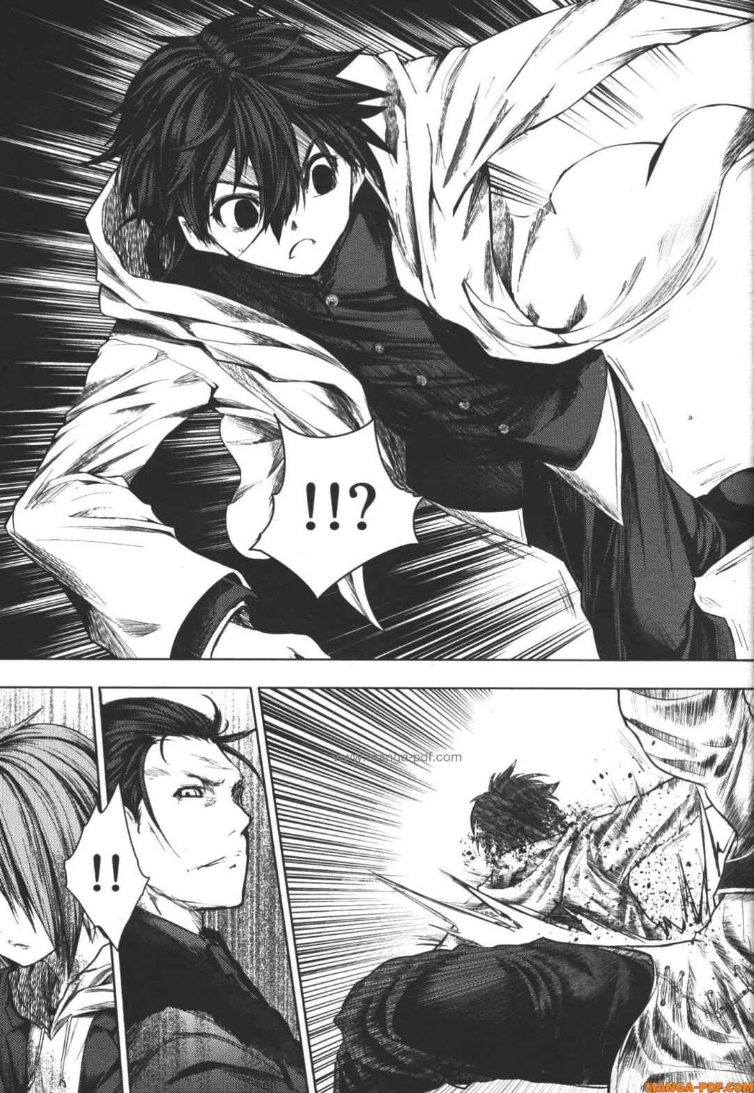 Battle in 5 Seconds After Meeting 84 (5)
