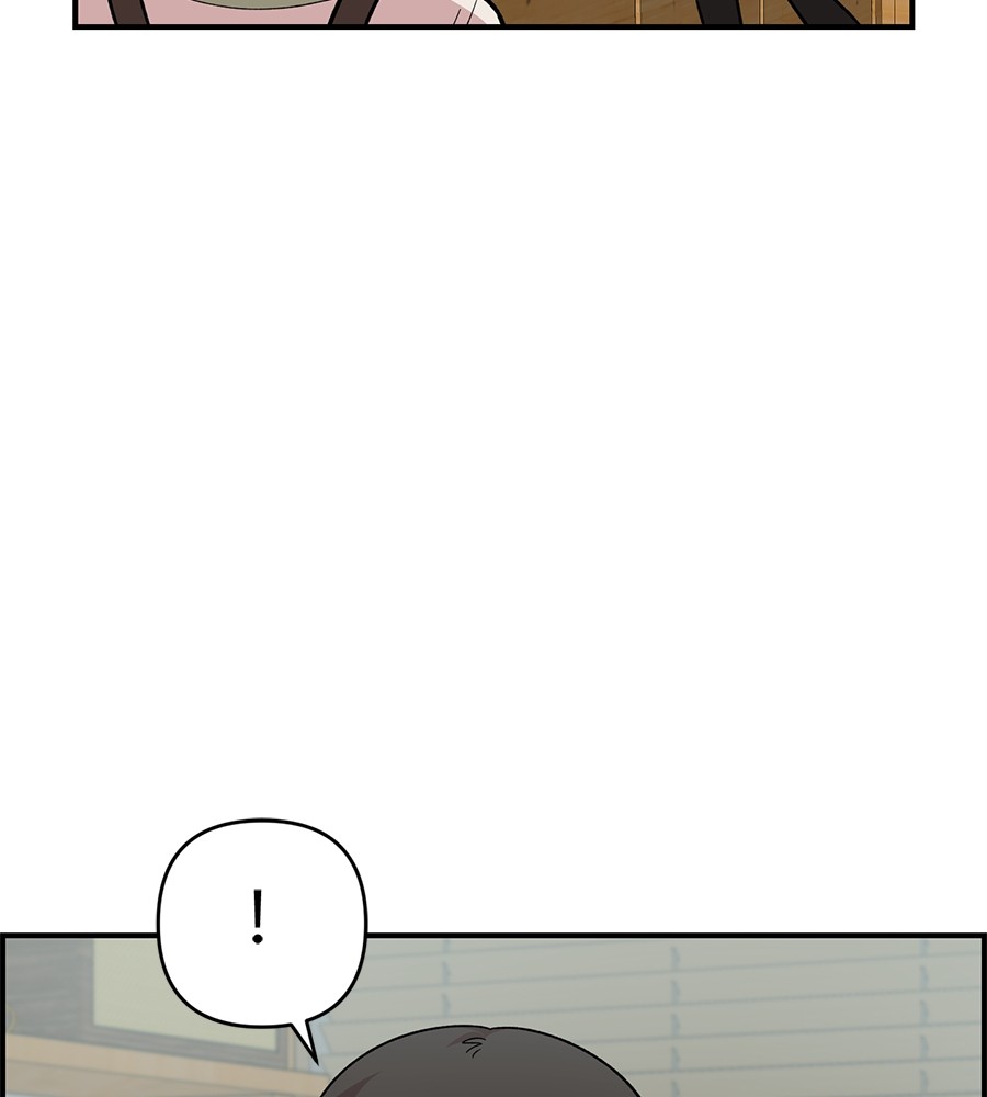 Childhood Friend Complex 29 (56)
