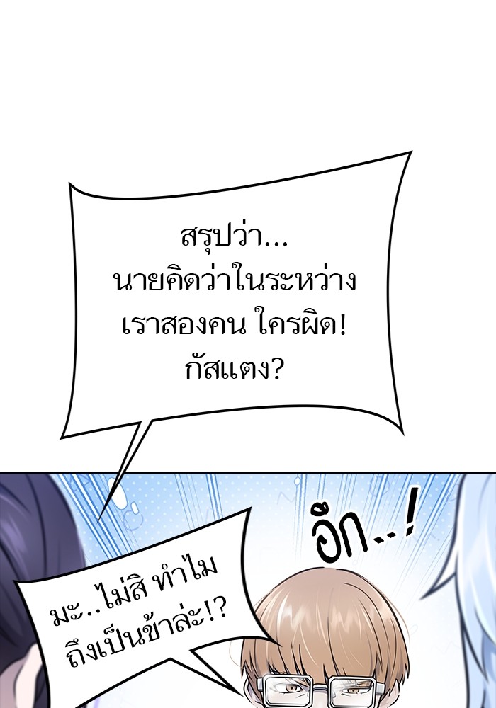 632 (24)