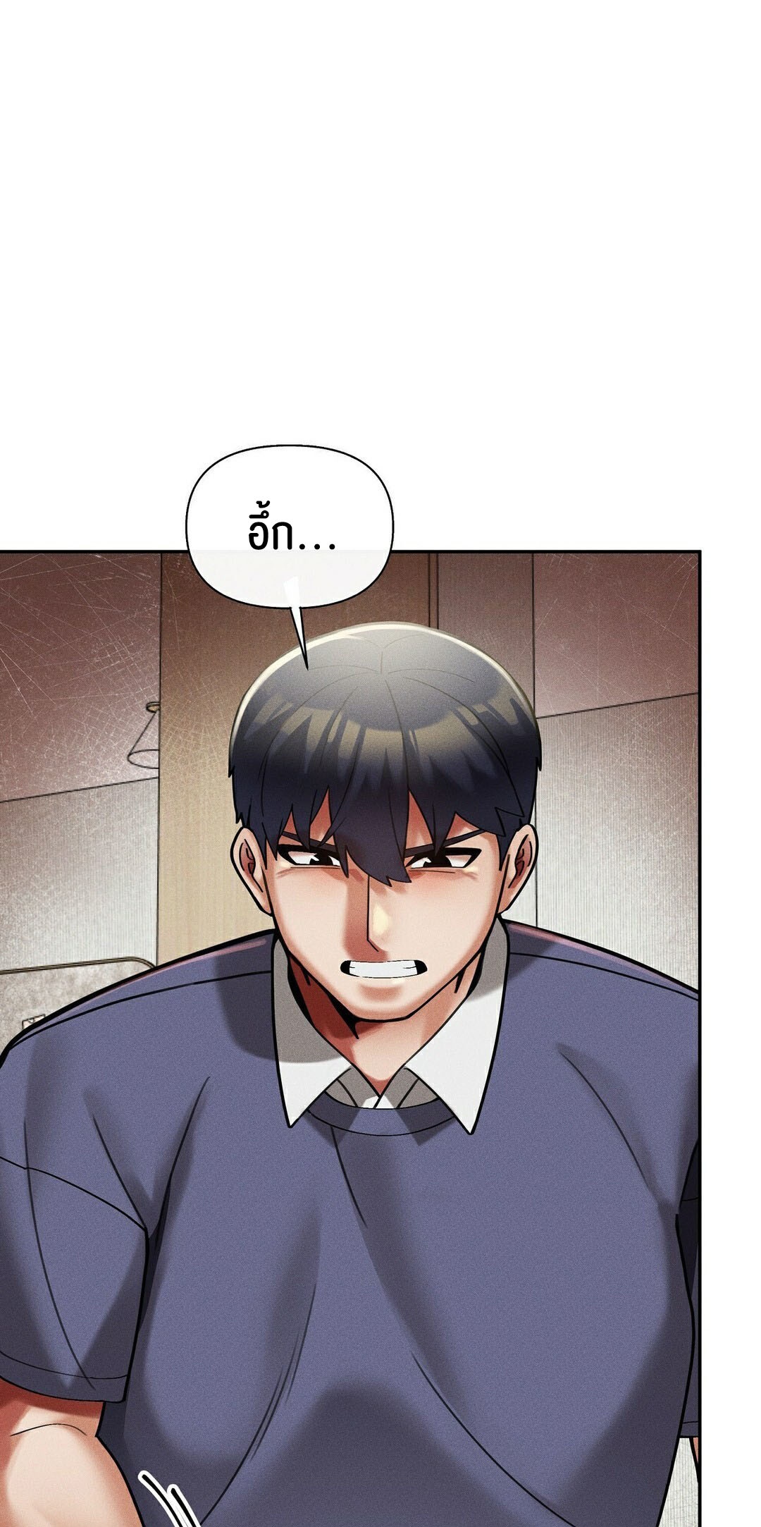 อ่านโดจิน เรื่อง 69 University ตอนที่ 11 45