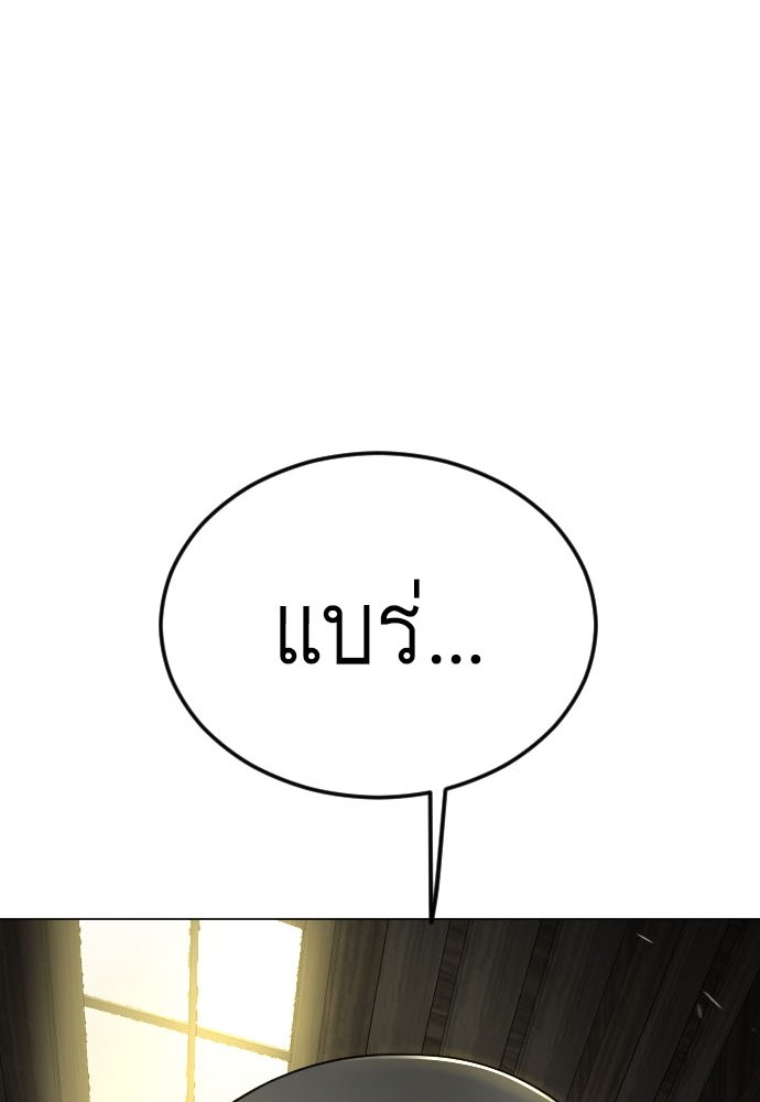 184 (1)