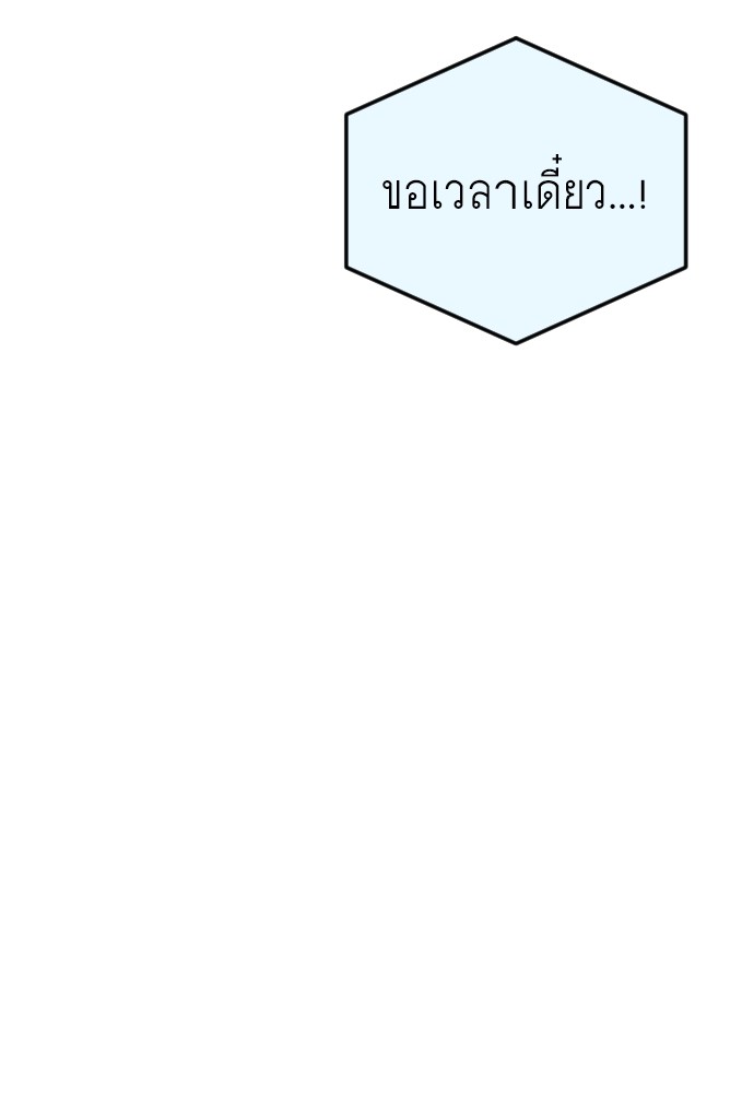 183 (146)