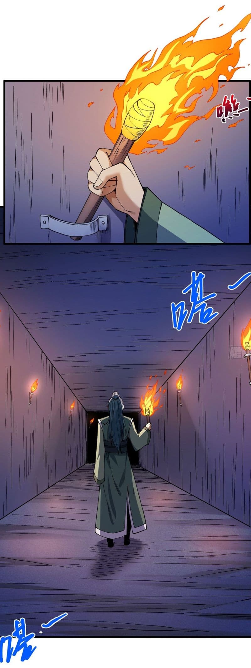 God of Martial Arts 634 12