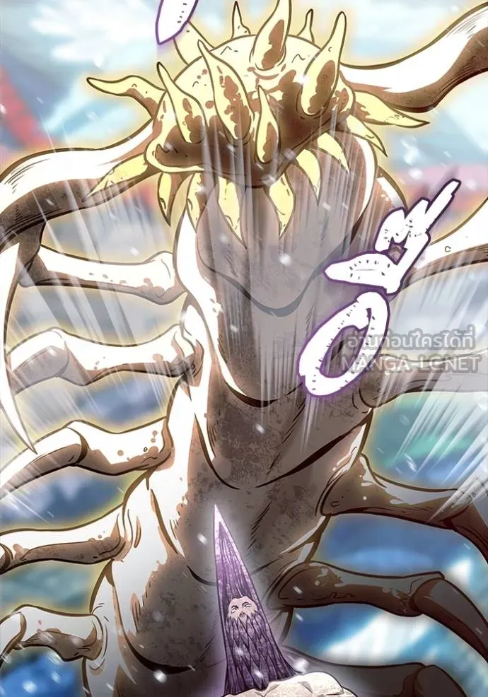 Tower of God 636 213