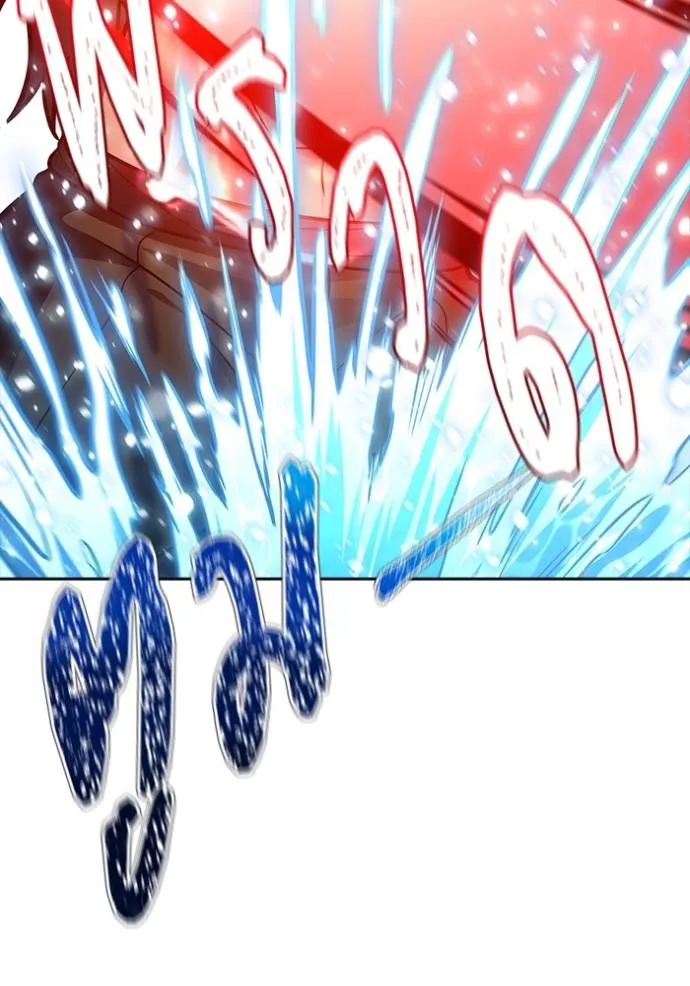 Tower of God 646 209
