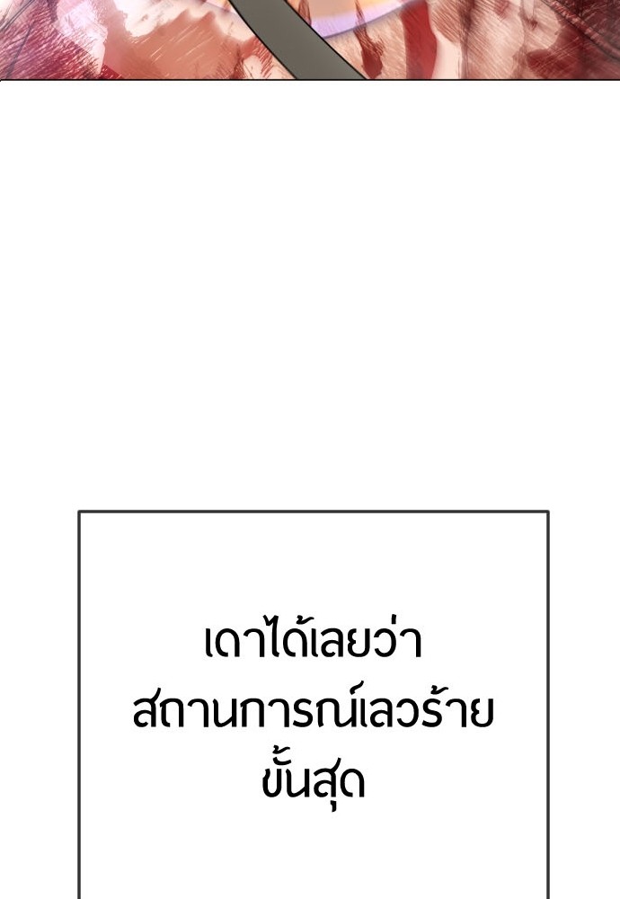 180 (11)