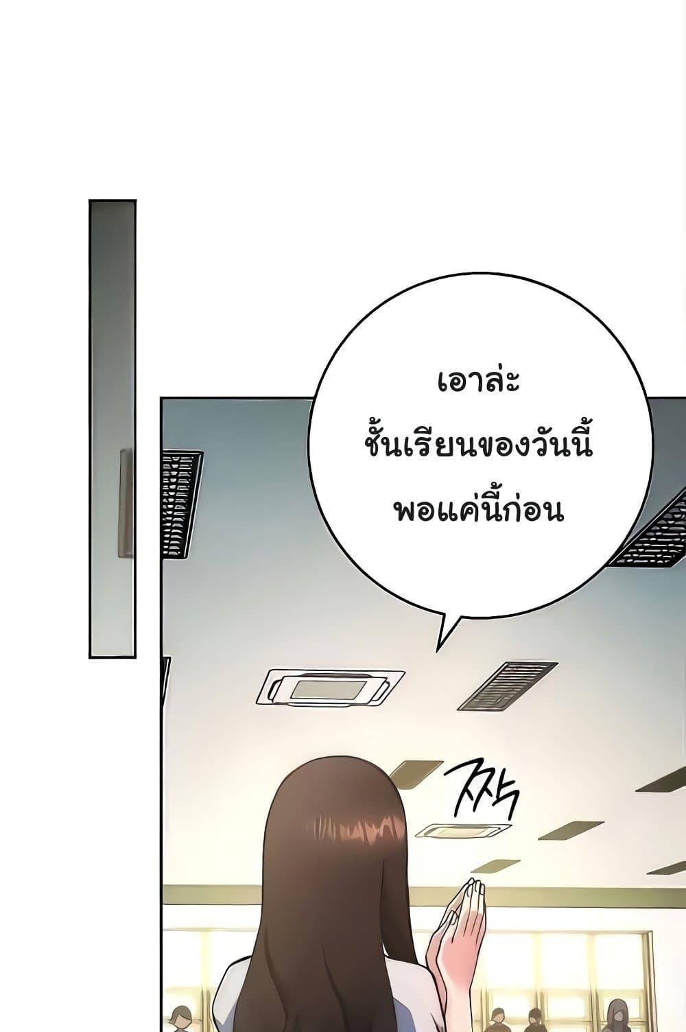 Love Choice 20 (86)