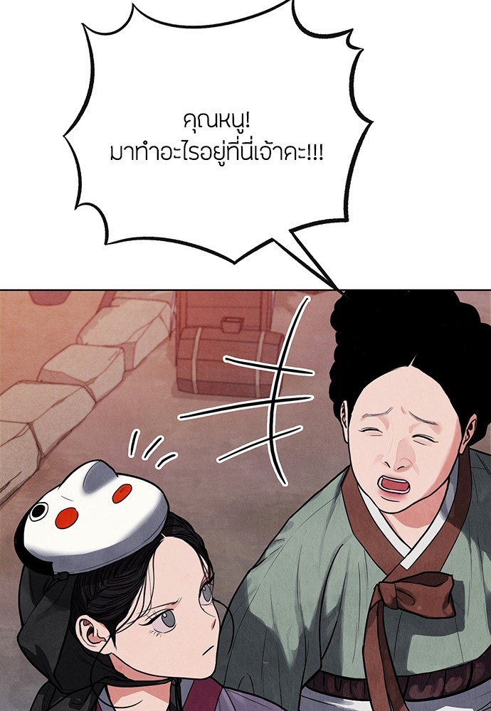 02 (18)