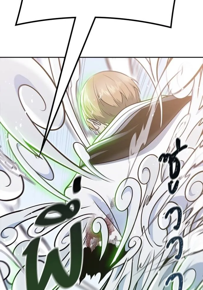 Tower of God 639 070