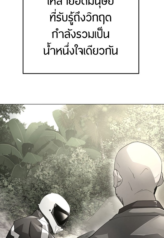 185 (3)