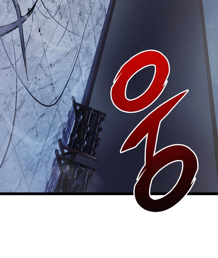 A Dragonslayer's Peerless Regression 4 138