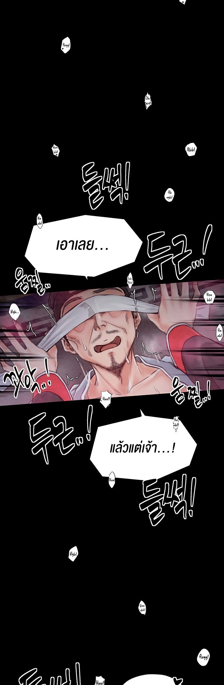 7 002