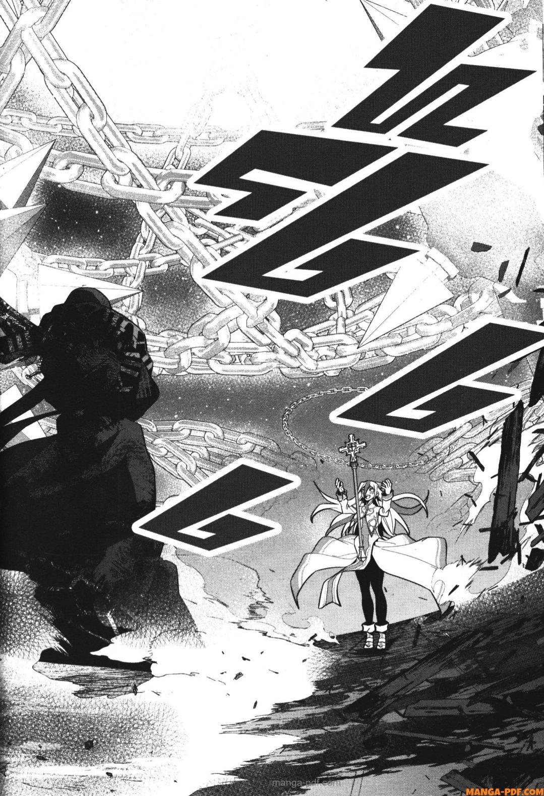Shokei Sareta Kenja wa Lich ni Tensei Shite Shinryaku Sensou wo Hajimeru 27 (26)