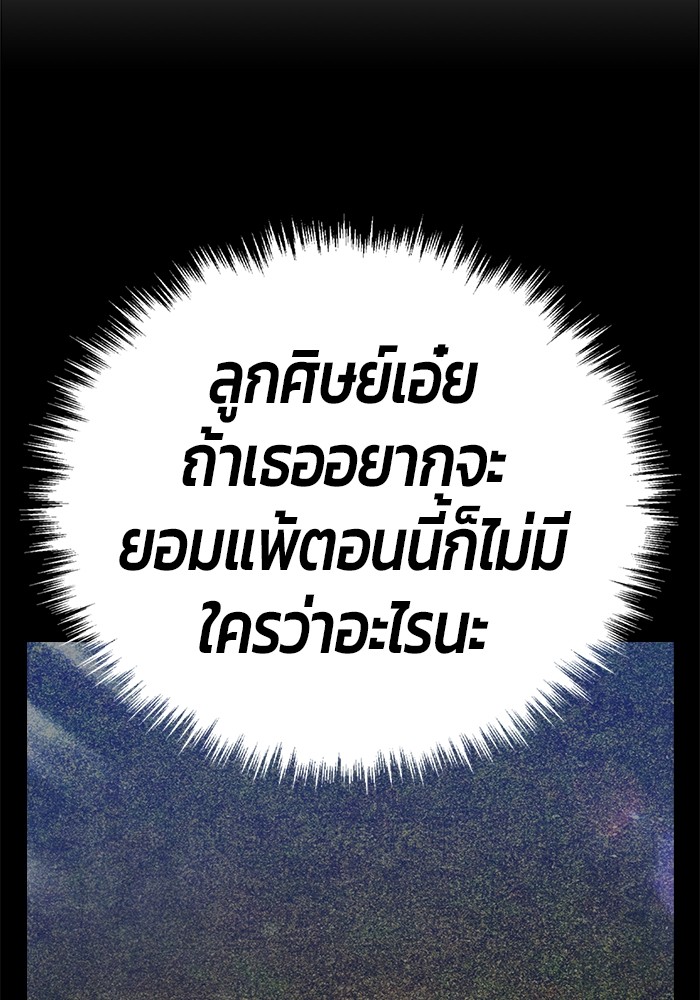 130 (137)