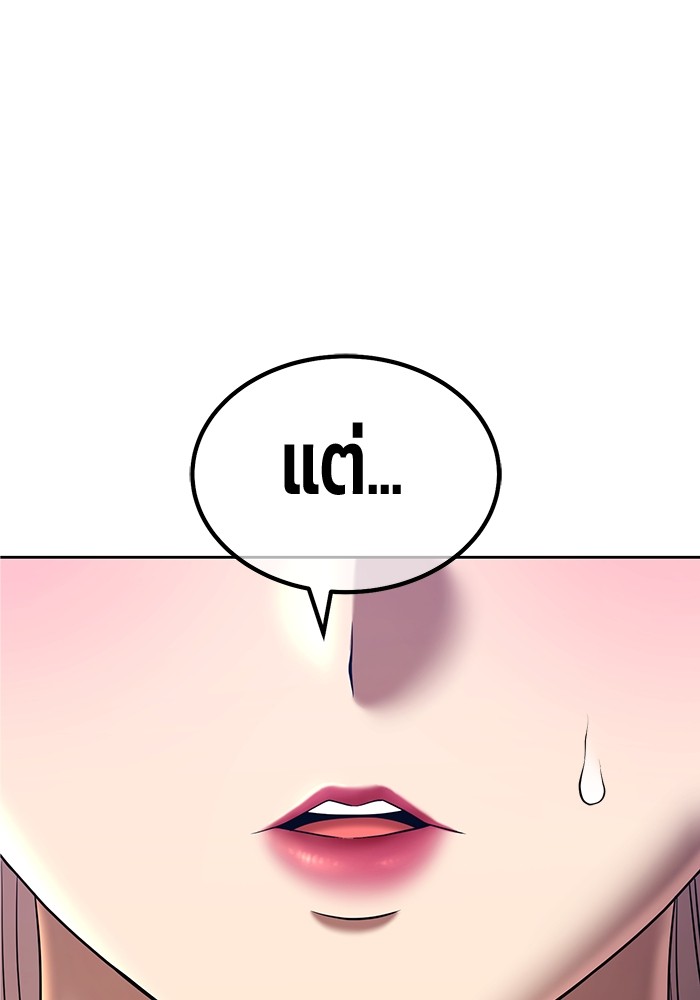 135 (213)